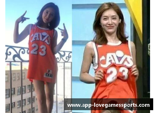 篮球界女神：探索美与实力的完美结合