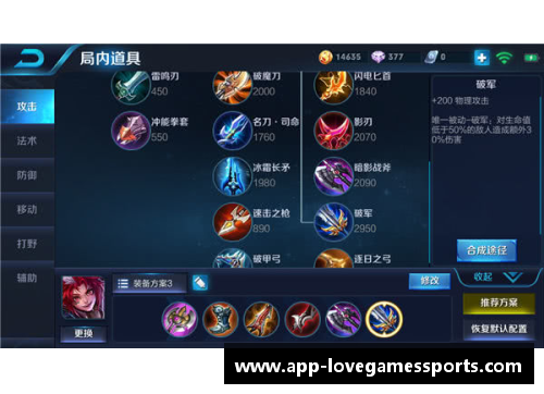 王者荣耀：百里玄策终极战术详解