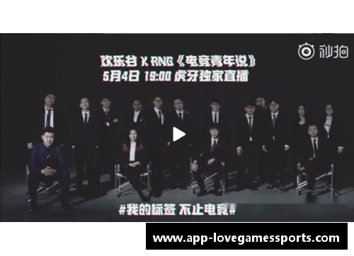 祖安辩论：才思碰撞，热议英雄联盟的神秘都市