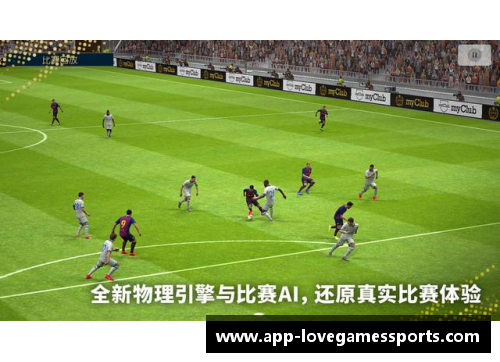 本田主导下的日本足球：新时代的崛起